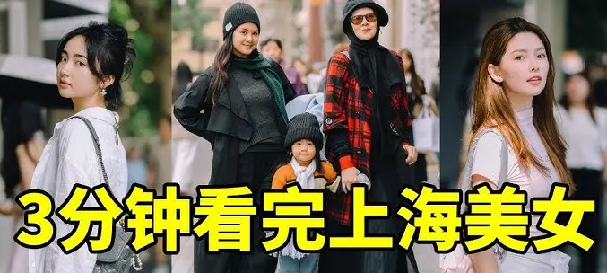 上海摄影搭子：在梧桐树下，我找到了拍老上海纪实胶片风的终极密码🎞️