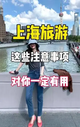 家庭全职妈妈在上海遭遇产后抑郁，这些免费心理情感援助渠道你知道吗？😢